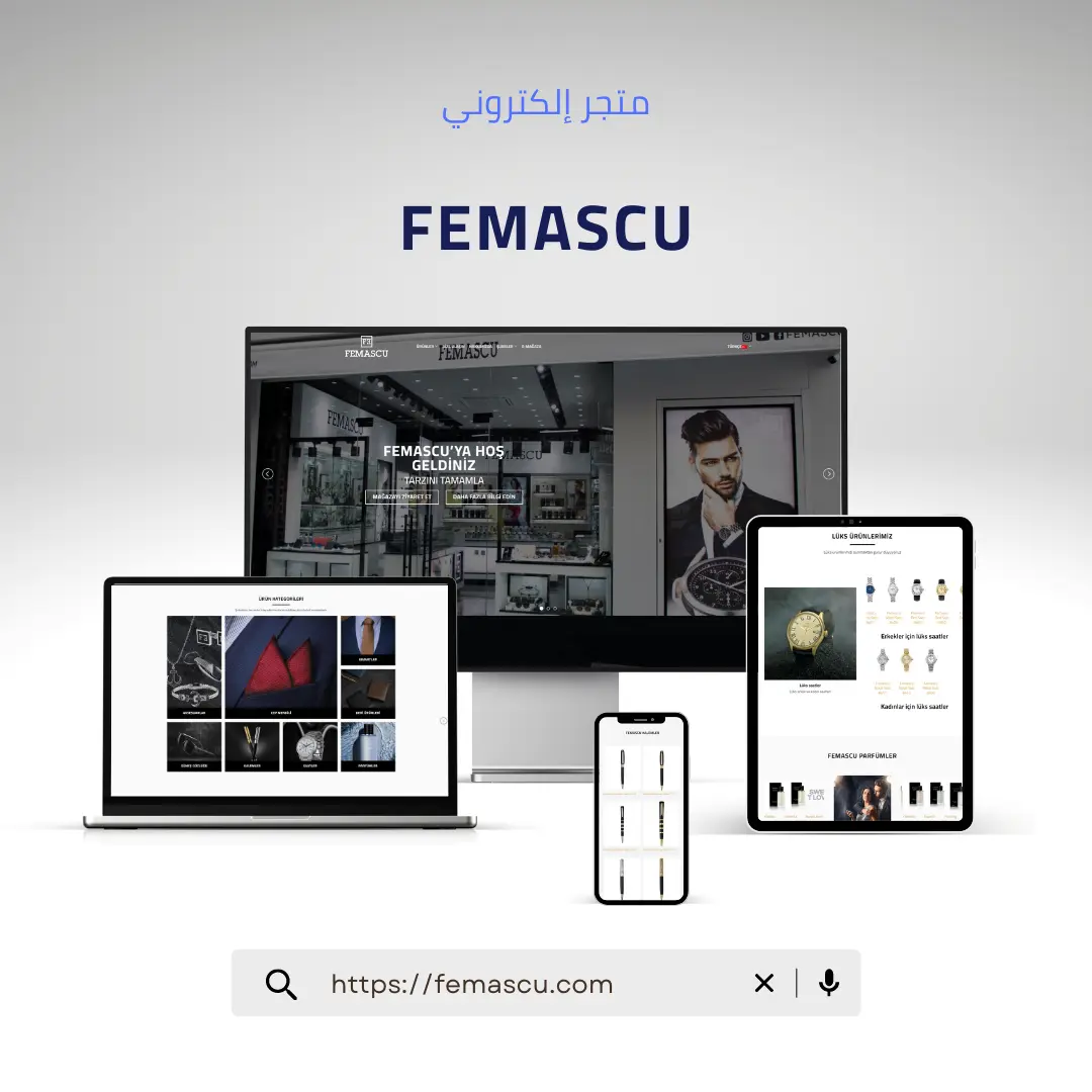 femascu
